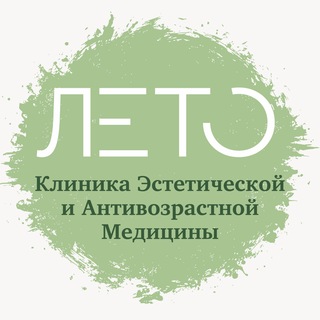 Leto_Clinic22