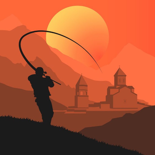 КАВКАЗАРЬ