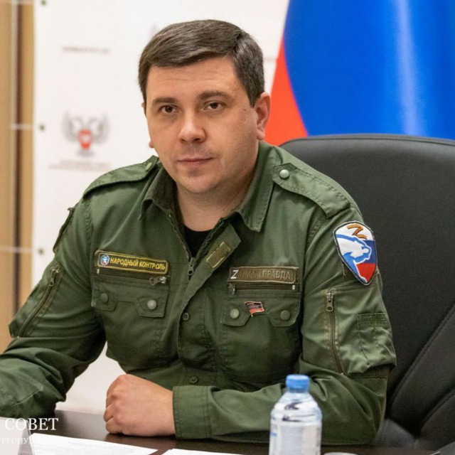 Ярош - Народный контроль