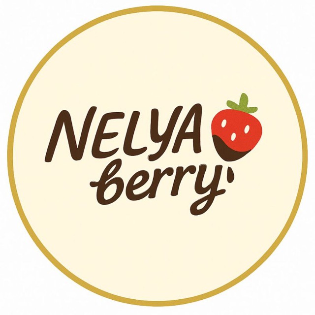 NELYAberry🍓🍫