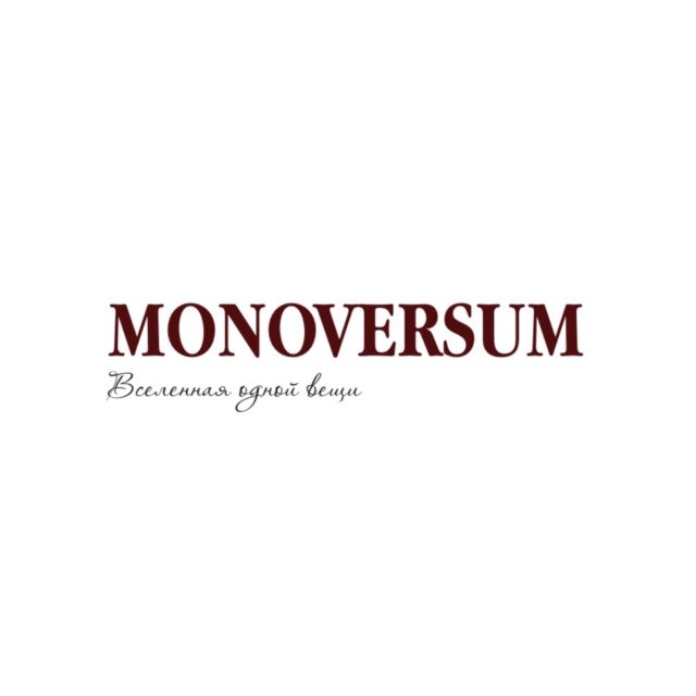 Журнал «MONOVERSUM»