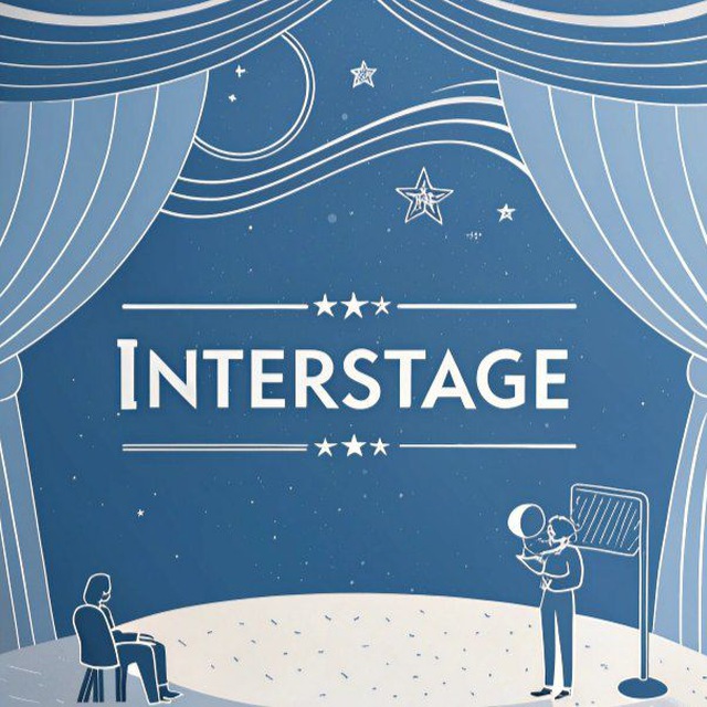 МОЖЕТ В ТЕАТР? | InterStage 🎭