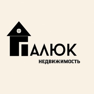 ГАЛЮК | Недвижимость ДНР