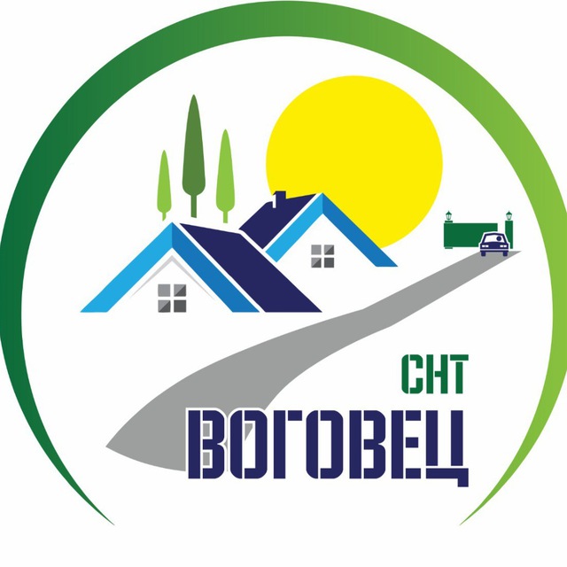 СНТ "Воговец"