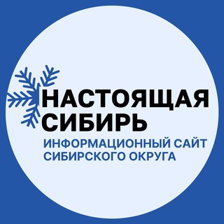 RealSib24