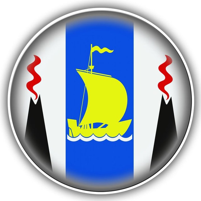 САХАЛИН SAKHALIN