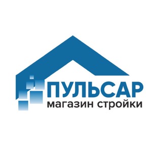 Пульсар