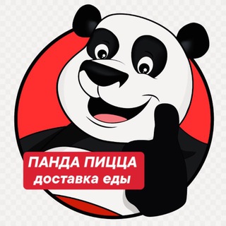 Panda_pizza_kzl