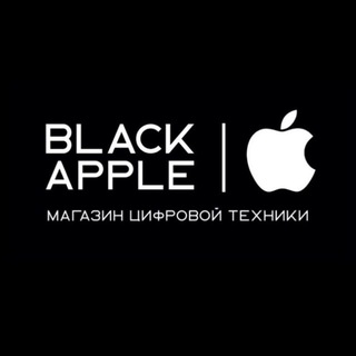 BLACK APPLE | МАГАДАН 