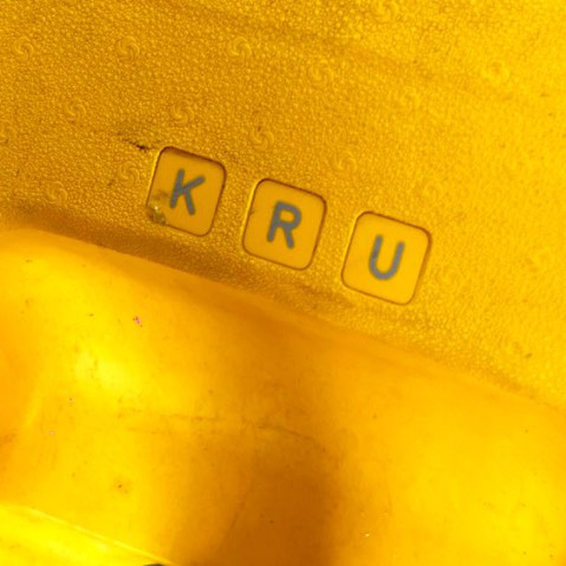 КРУмодан