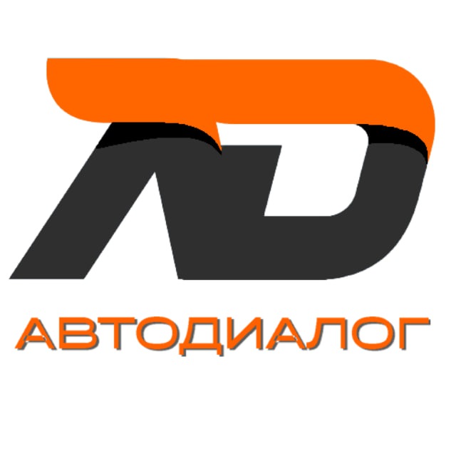 АвтоДиалог авто из Китая