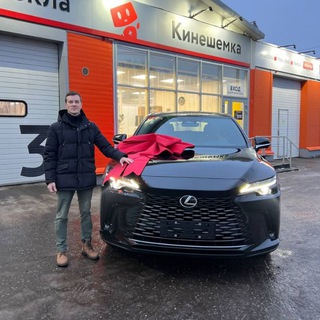 Автомобили из Китая, Кореи, ОАЭ и Европы с доставкой в Кострому!