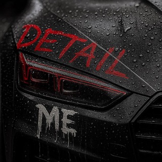 DetailMe51 автомойка детейлинг и химчистка