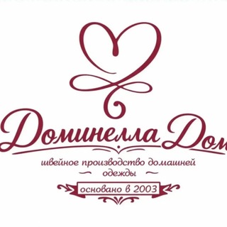 Dominella Донецкий трикотаж