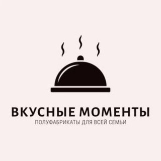 Полуфабрикаты для всей семьи 🥟