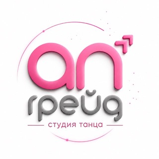 UPgrade • танцы•чир спорт | Разумное | М. Пристань