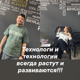 Окрашивание,Ботокс,Кератин,стрижка