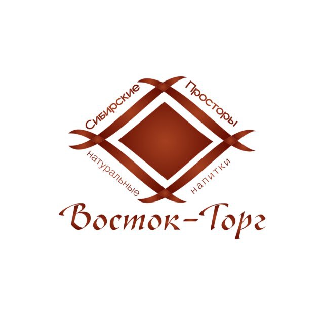 Сибирские просторы