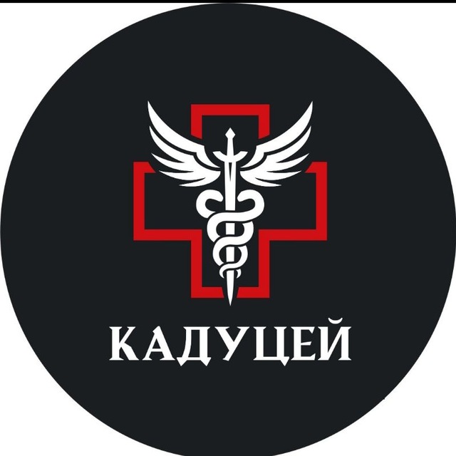 Торговый Дом Кадуцей