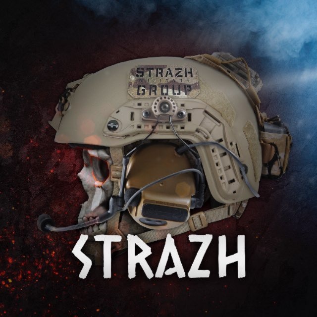 STRAZH