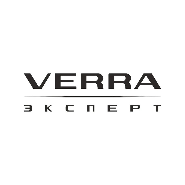 VERRA ЭКСПЕРТ