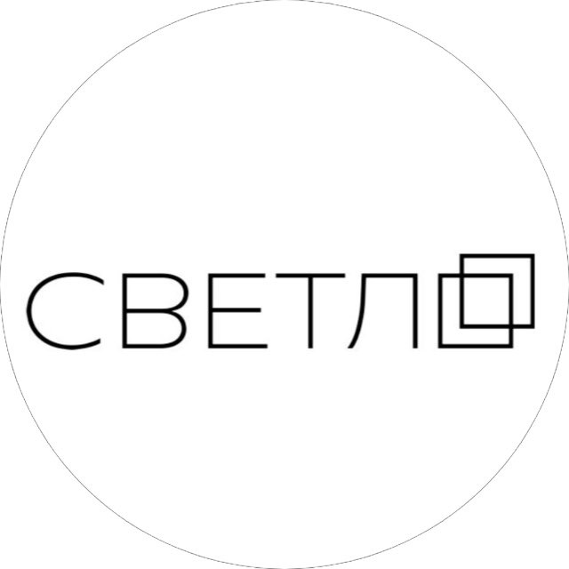СВЕТЛО. Галерея медиа-арта и современного искусства