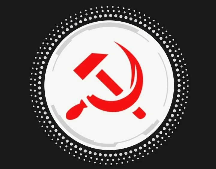 Осталось от СССР