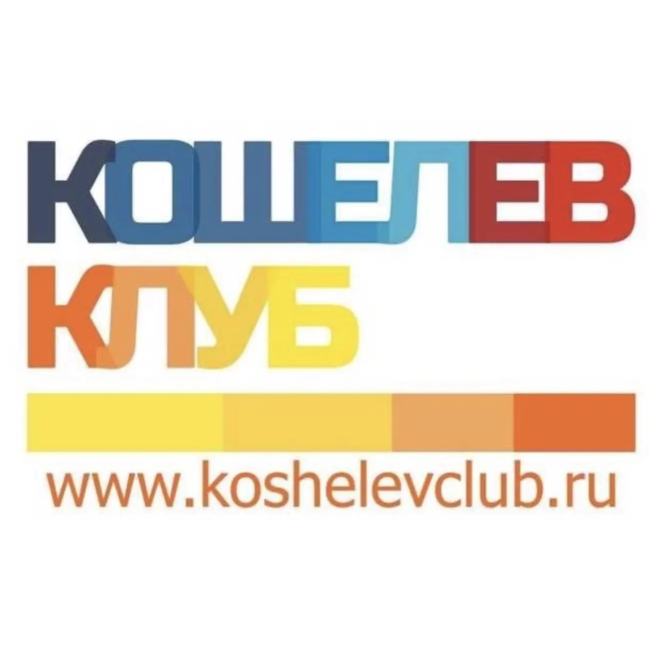 Микрорайон Крутые Ключи | Самара Кошелев Проект