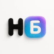 Нетипичный Бортпроводник
