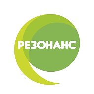 Школа ораторского мастерства "Резонанс"
