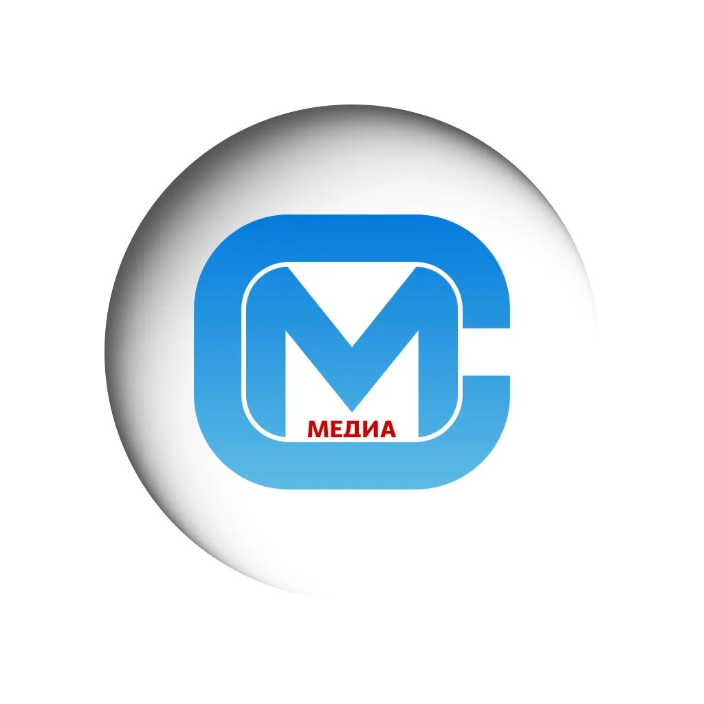 СМ | Великий Устюг