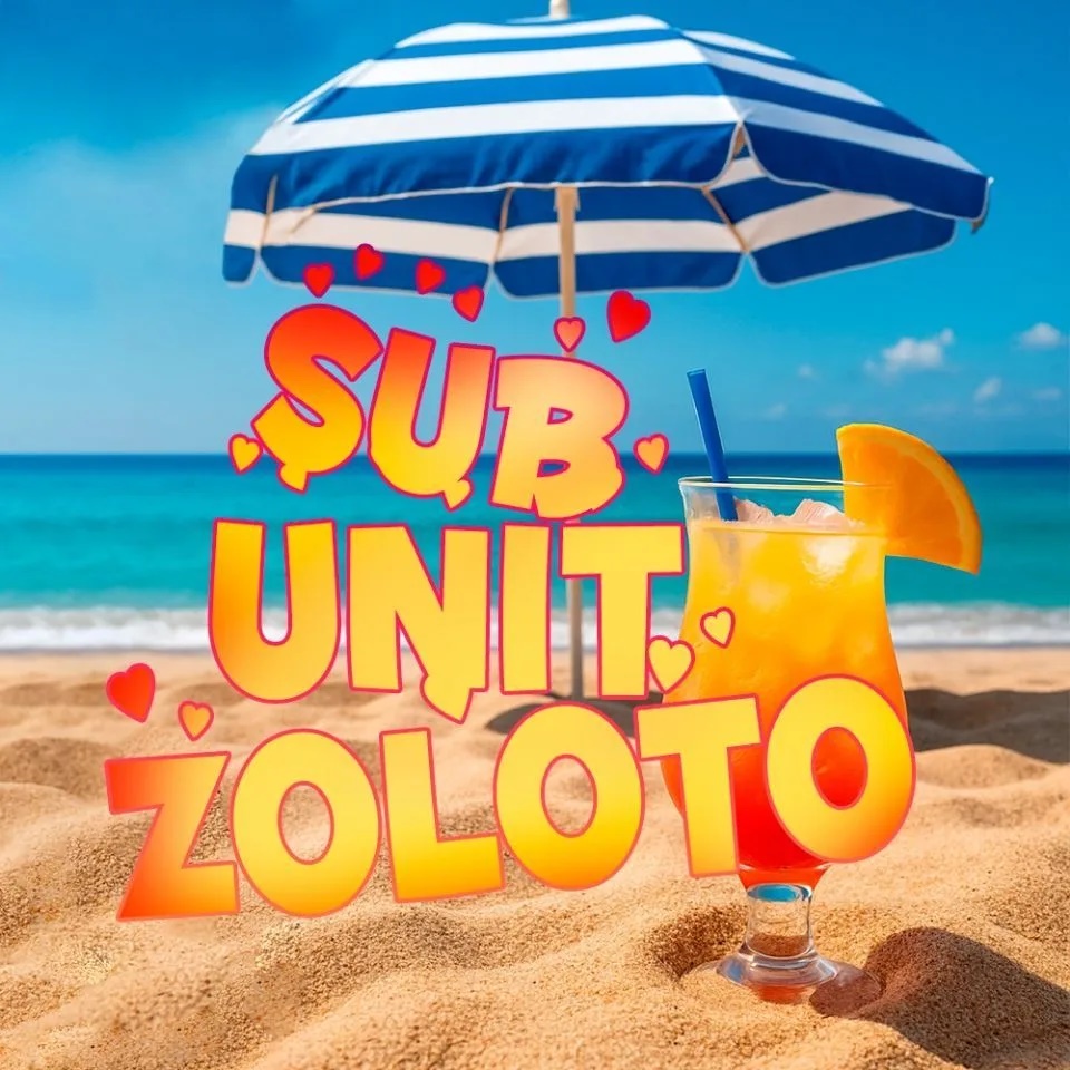 Sub-Unit ZOLOTO