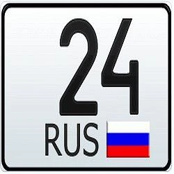 Авторынок Красноярска