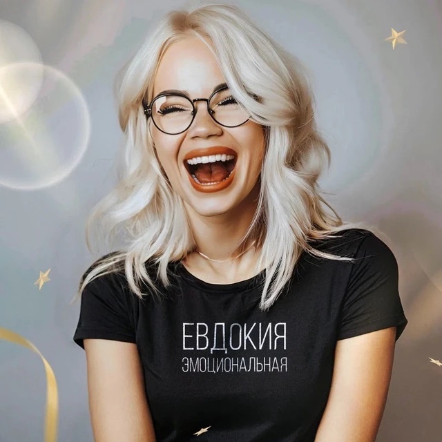 Психолог Евдокия Live