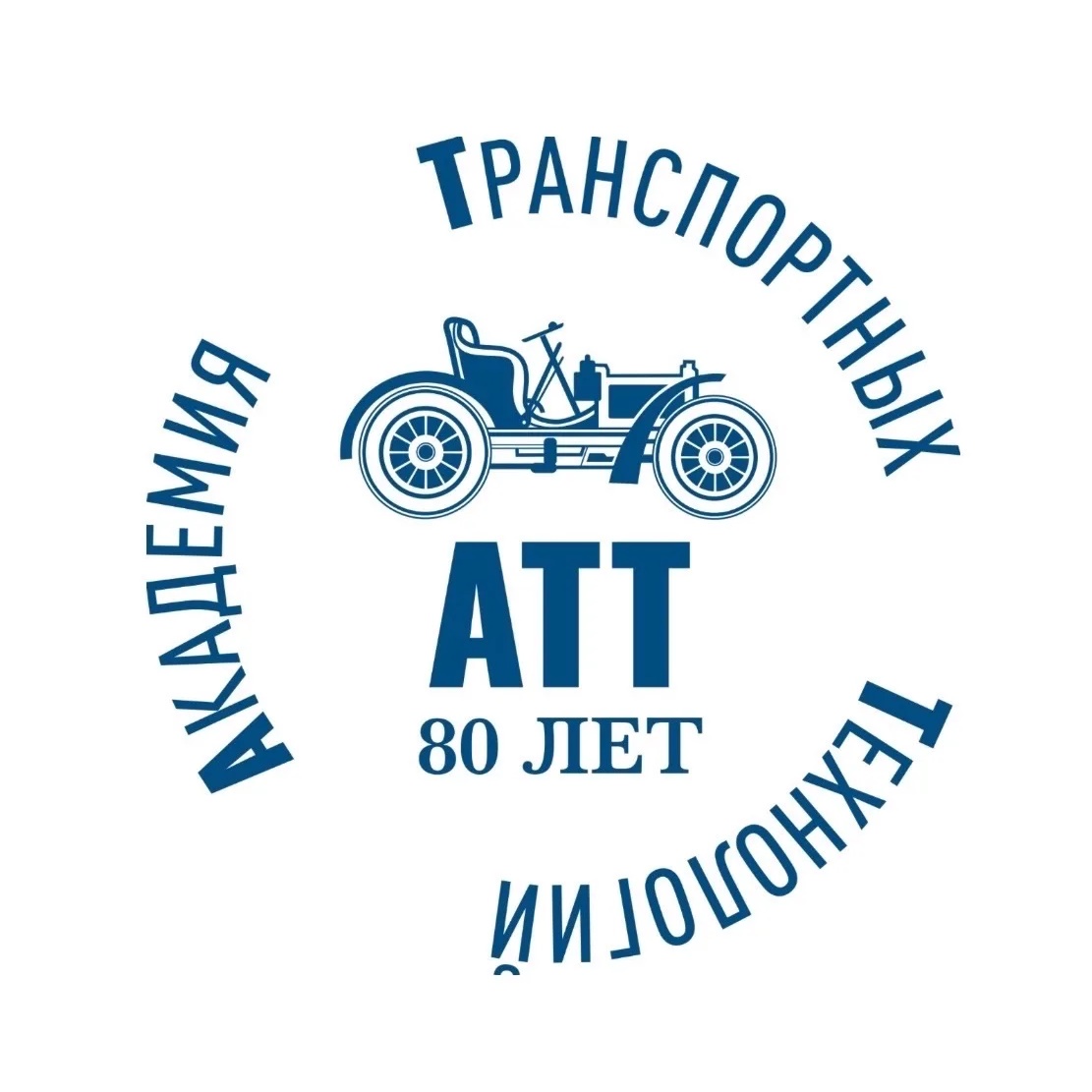 Академия Транспортных Технологий