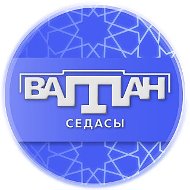 Радио «Ватан Седасы»
