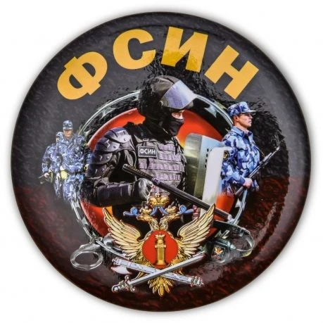 Подслушано ФСИН России