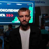 КАШИН | Цифровизация образования