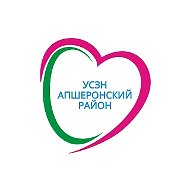 Соцзащита Апшеронский район