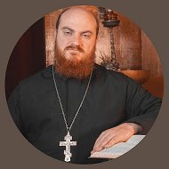отец Алексей - Православие в Италии