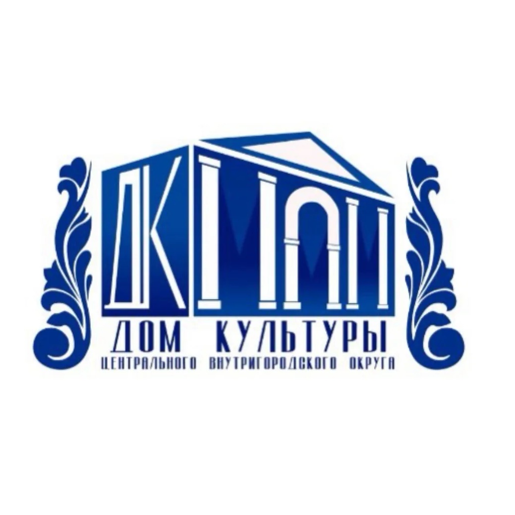 Городской Дом Культуры