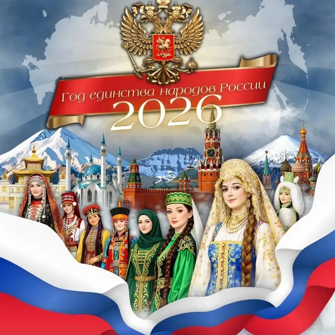 МАОУ СОШ19 им. А.П. Васильева