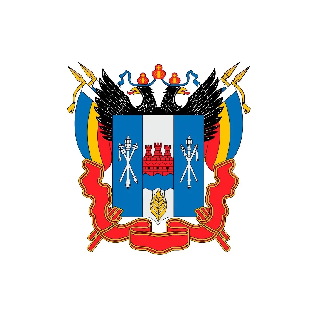 Региональная служба государственного строительного надзора Ростовской области