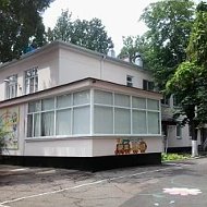 МАДОУ МО г. Краснодар "Детский сад № 97"