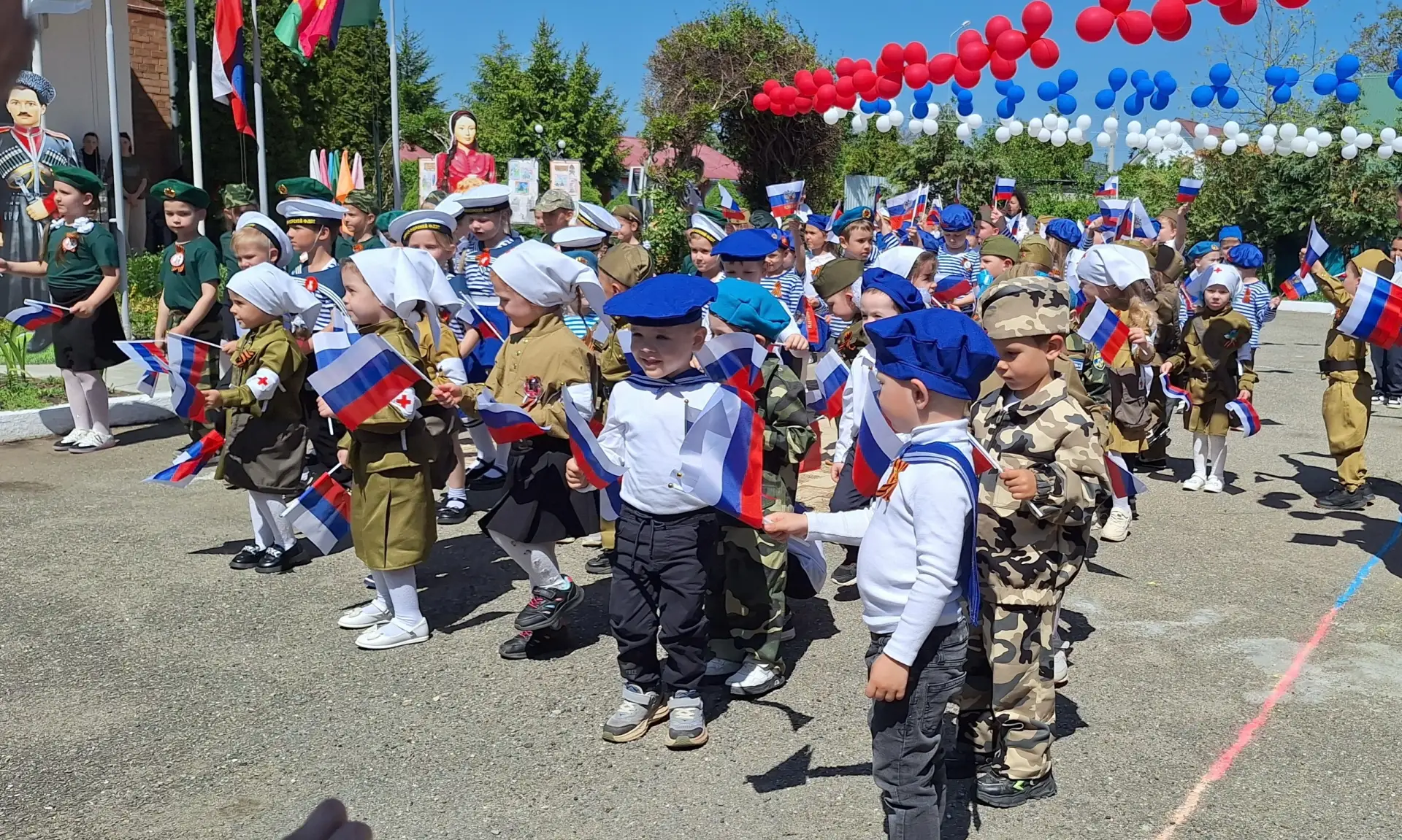 Детский сад N3 "Колокольчик" пгт. Мостовской