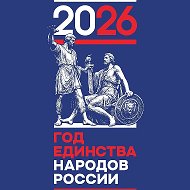 Администрация Буйского округа