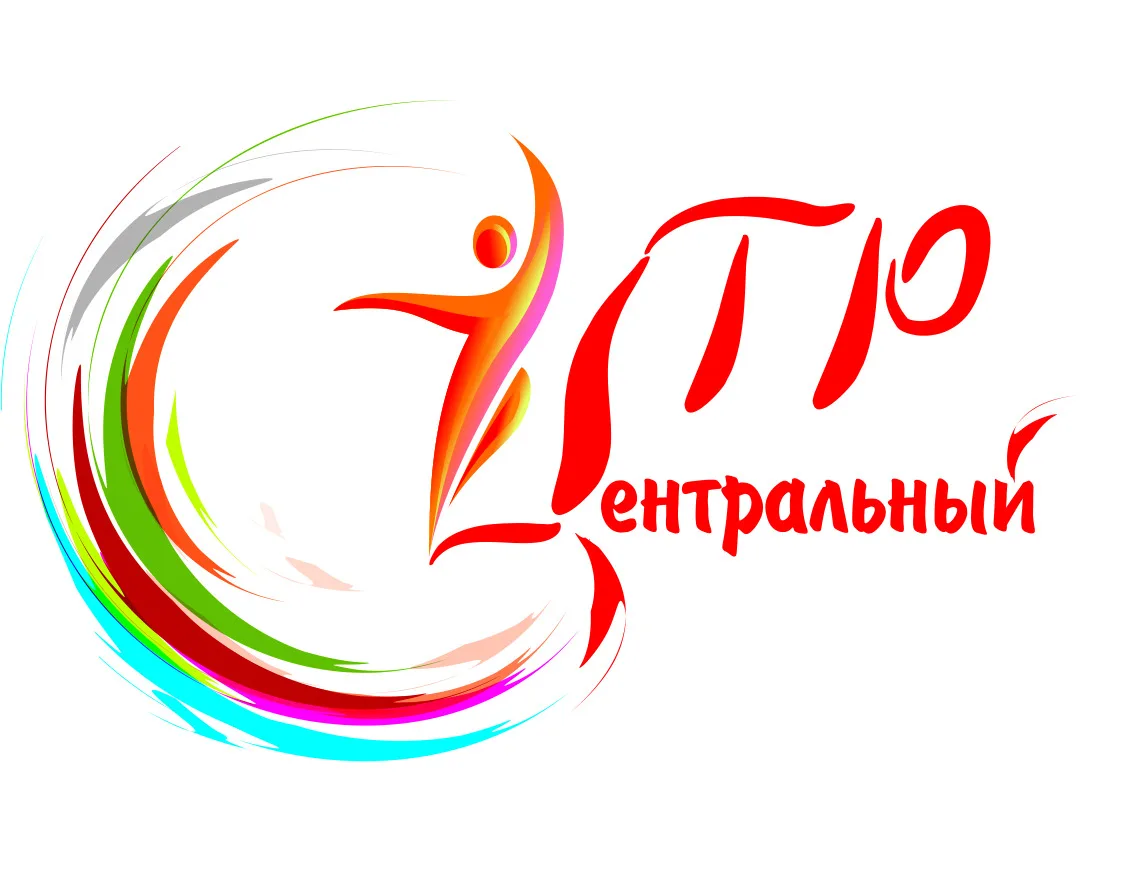 МБОУ ДО "ЦТР "Центральный"