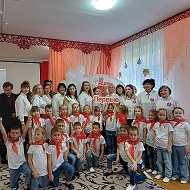 МБДОУ ДСКВ № 27 г.Ейска МО Ейский район