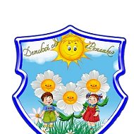 МБДОУ ЦРР-д/с №5 "Ромашка"