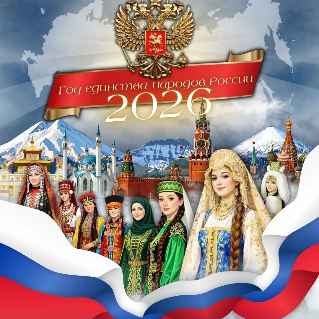 МБОУ СОШ  32 Белоглинский район